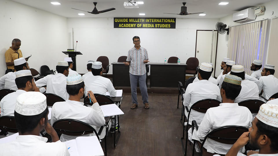 Quaide Milleth International Academy of Media Studies Chennai Events photo 6